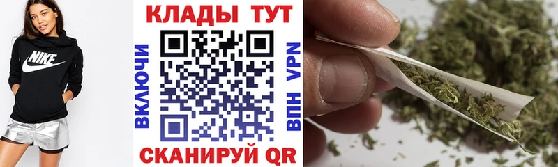Наркошоп купить Гашиш  COCAIN  Alpha-PVP  Каннабис  Псилоцибиновые грибы  МЕФ  Бронницы