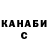 Каннабис THC 21% THE DAMNED