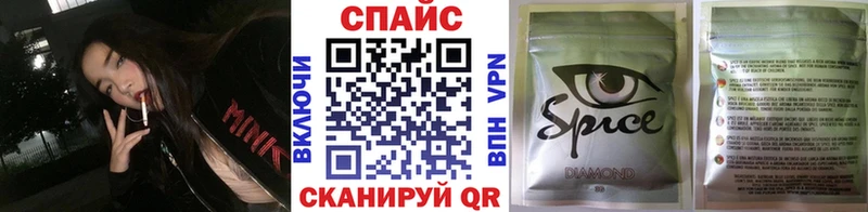 Купить закладки  Бронницы  БУТИРАТ оксана 