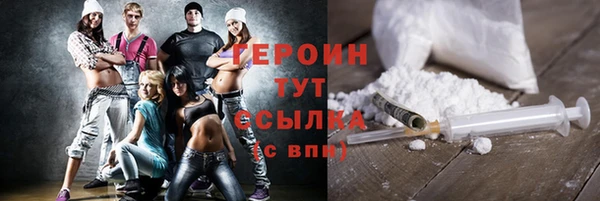 mdma Карпинск
