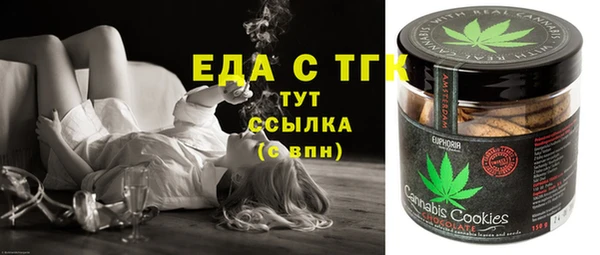 mdma Карпинск