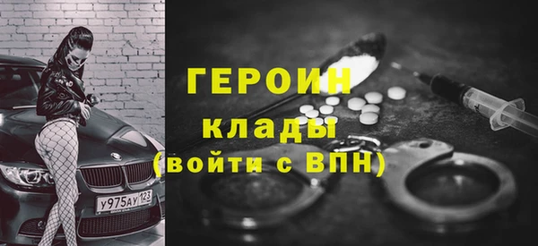 mdma Карпинск