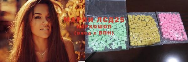 гашиш Киренск