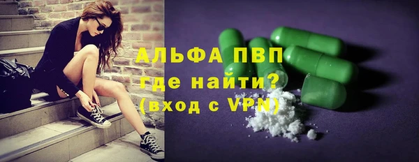 mdma Карпинск