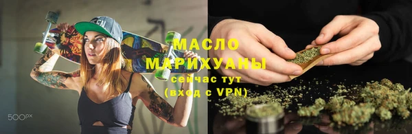 mdma Карпинск