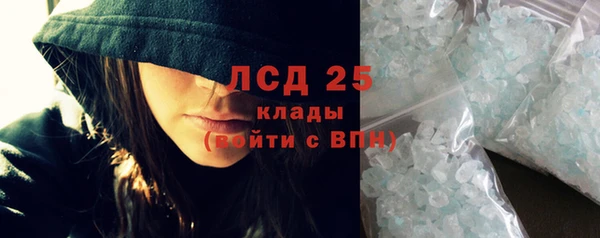 мефедрон мука Карталы