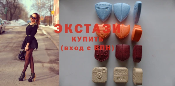 трава Касимов