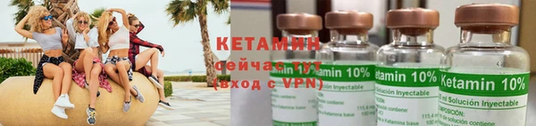 трава Касимов