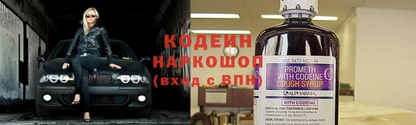 мефедрон мука Карталы