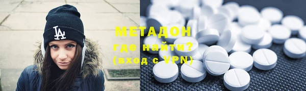 мефедрон мука Карталы