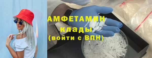 mdma Карпинск