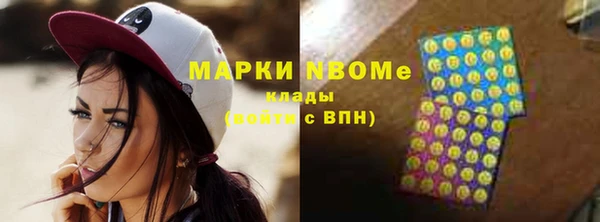 мефедрон мука Карталы