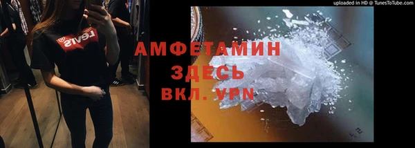 мефедрон мука Карталы
