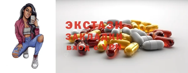 трава Касимов