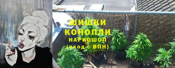 mdma Карпинск