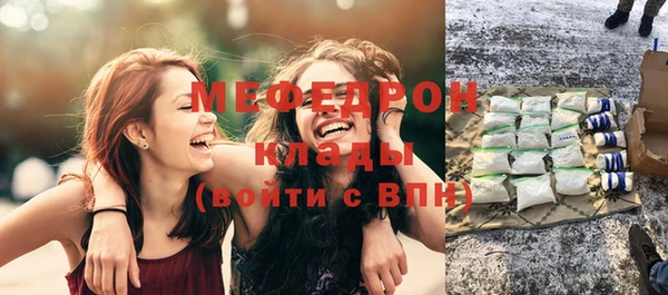 mdma Карпинск