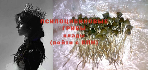 мефедрон мука Карталы
