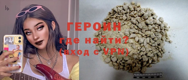 mdma Карпинск
