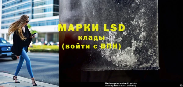 мефедрон мука Карталы