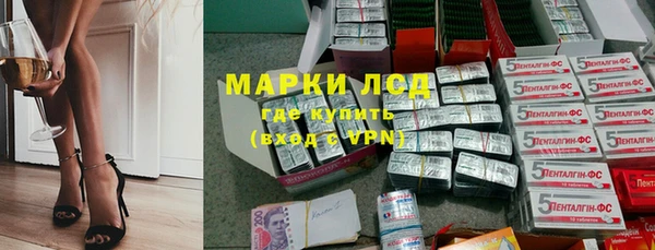 mdma Карпинск