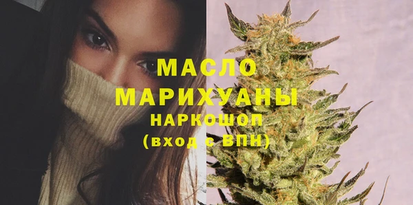 mdma Карпинск