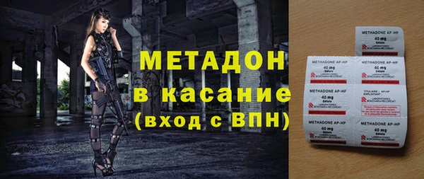 mdma Карпинск