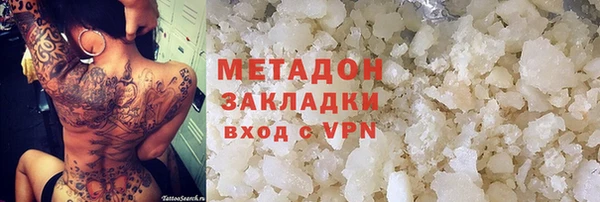 мефедрон мука Карталы