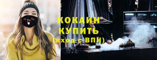 мефедрон мука Карталы