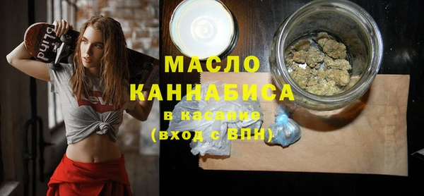 mdma Карпинск