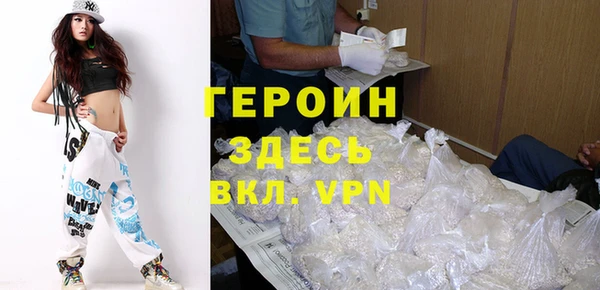 трава Касимов