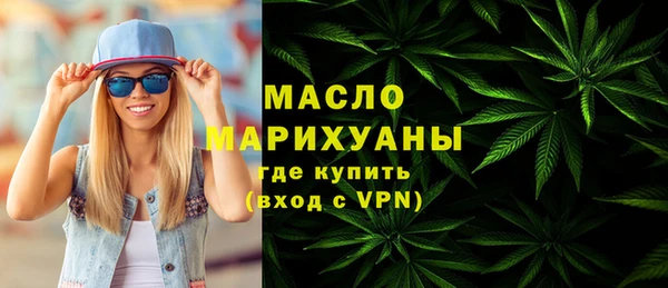 mdma Карпинск
