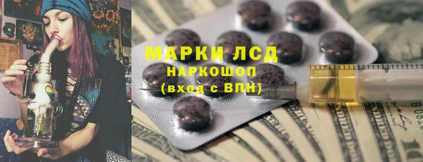 трава Касимов