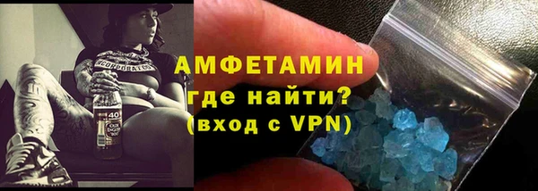 трава Касимов