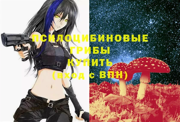 мефедрон мука Карталы
