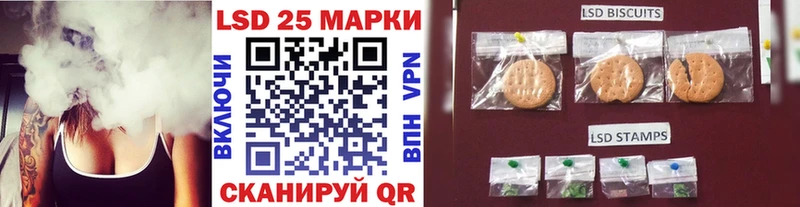 Марки N-bome 1,5мг  Купить  Бронницы 