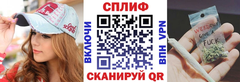 Купить где  Бронницы  Шишки марихуана LSD WEED 